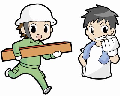 ろうきん(労働金庫)のカードローン「マイプラン」が人気!金利面でおすすめ!